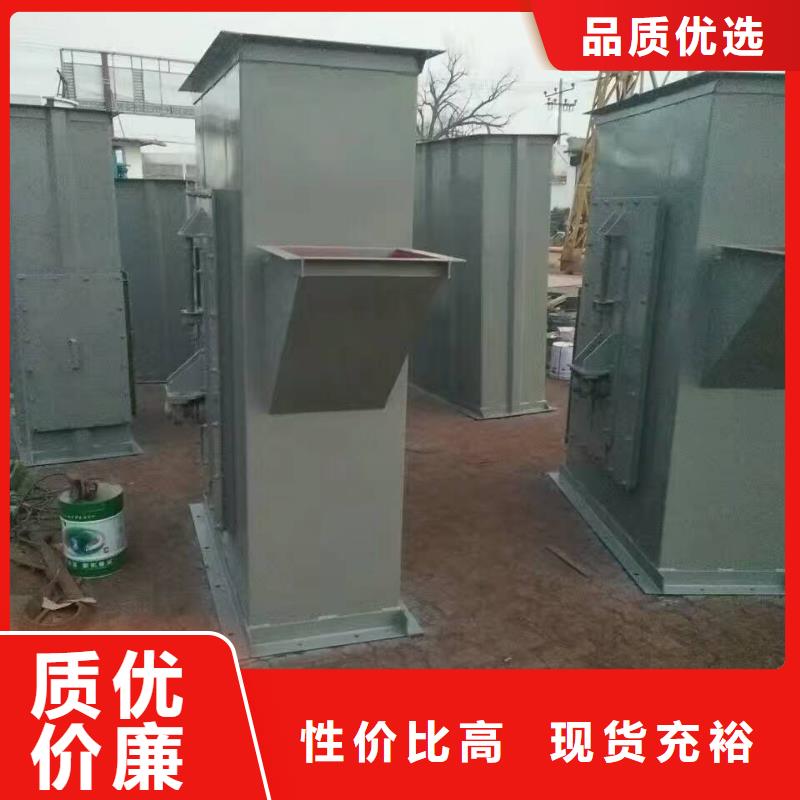 斗式机粉尘加湿搅拌机有实力有经验性能稳定