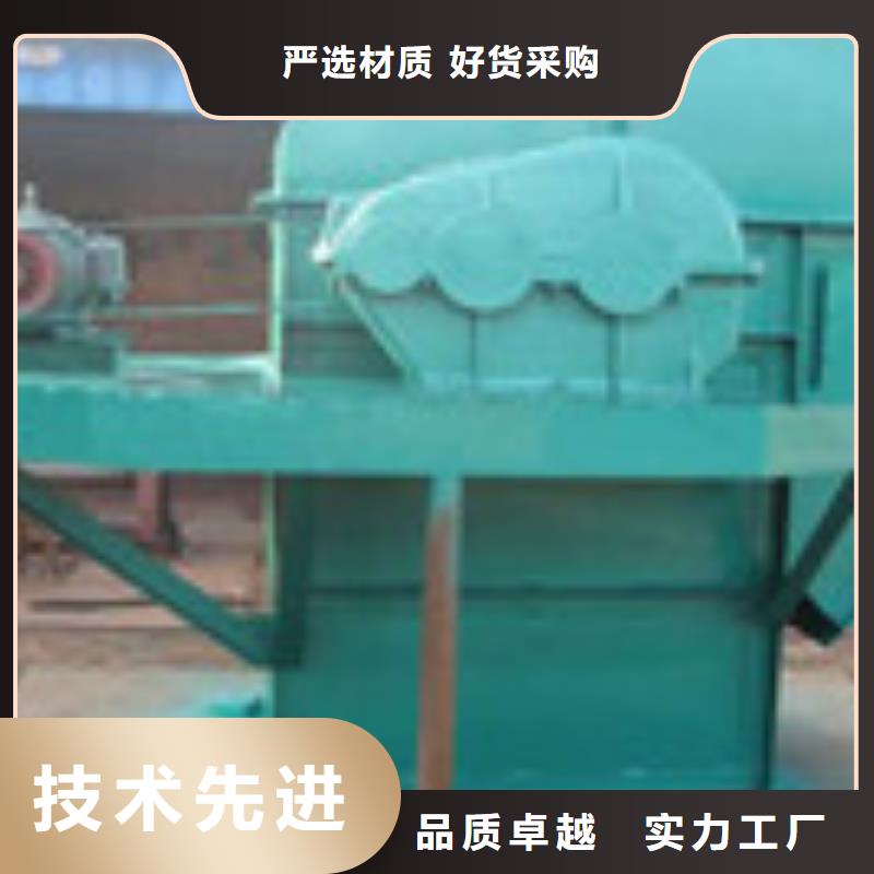 TD160斗式机价格琼中县生产厂家当地供应商