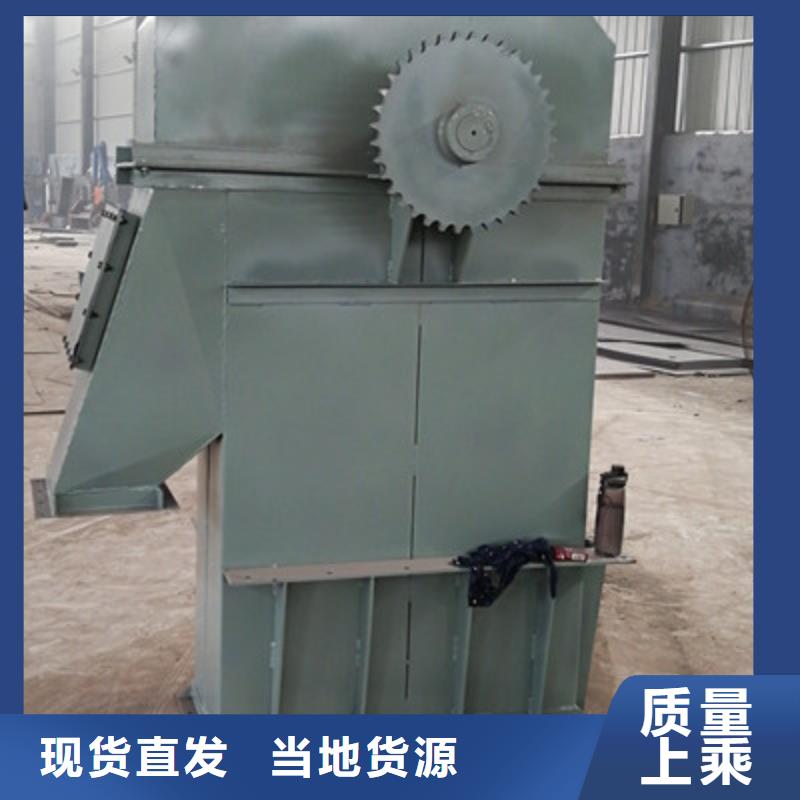 NE150板链型斗提机价格可定制工期短发货快