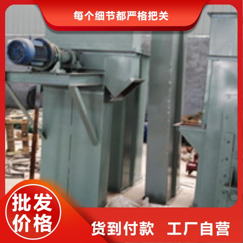 NE15板链机品质保证免费寄样