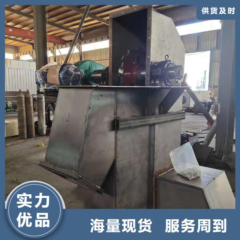 TD400斗式机价格实力厂家老客户钟爱