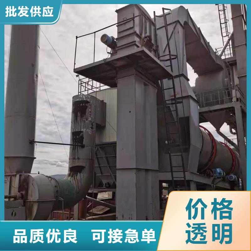 【斗式机粉尘加湿搅拌机售后服务完善】质优价保