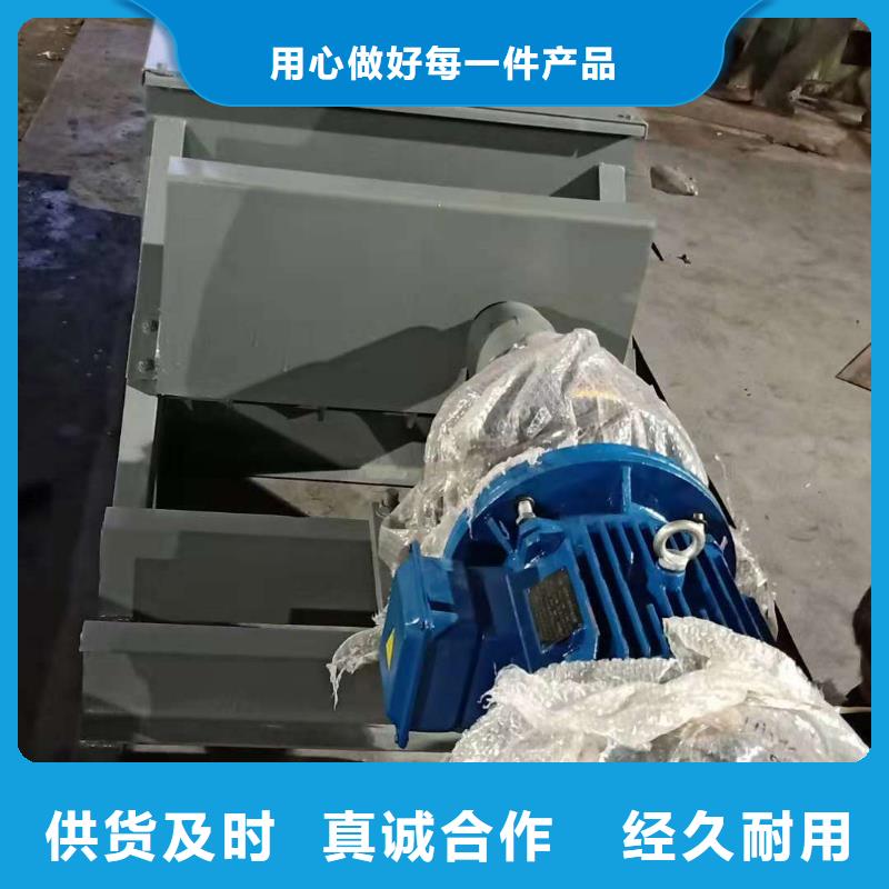 粉尘加湿搅拌机货源报价同城品牌