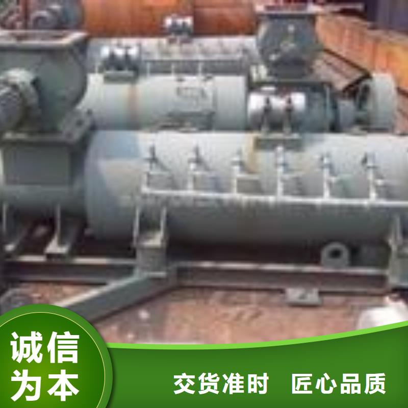 不锈钢粉尘加湿机供应同城经销商