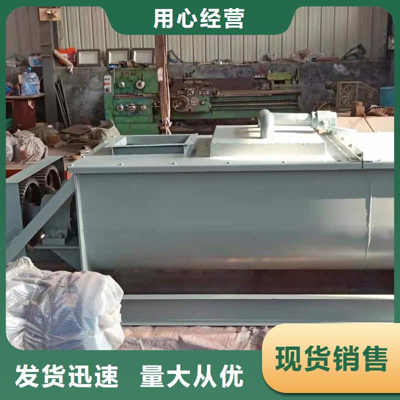 桨叶式粉尘加湿机学校同城生产商
