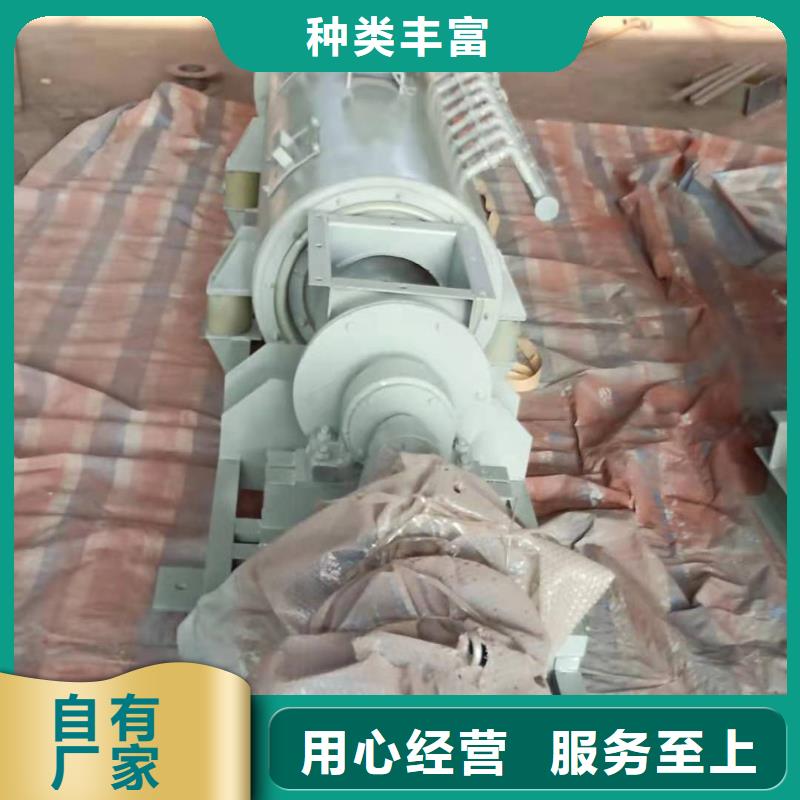 SJ双轴粉尘加湿机价格采购质量层层把关
