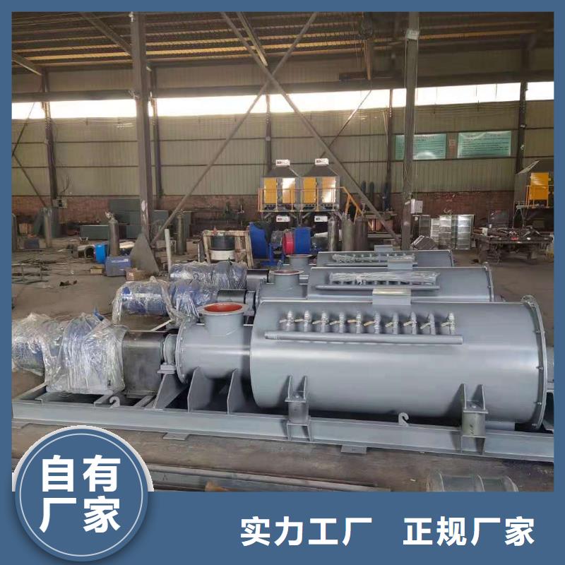 SJ双轴粉尘加湿机价格公道支持批发零售