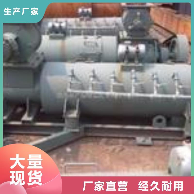 生石灰消化器购买好货直销
