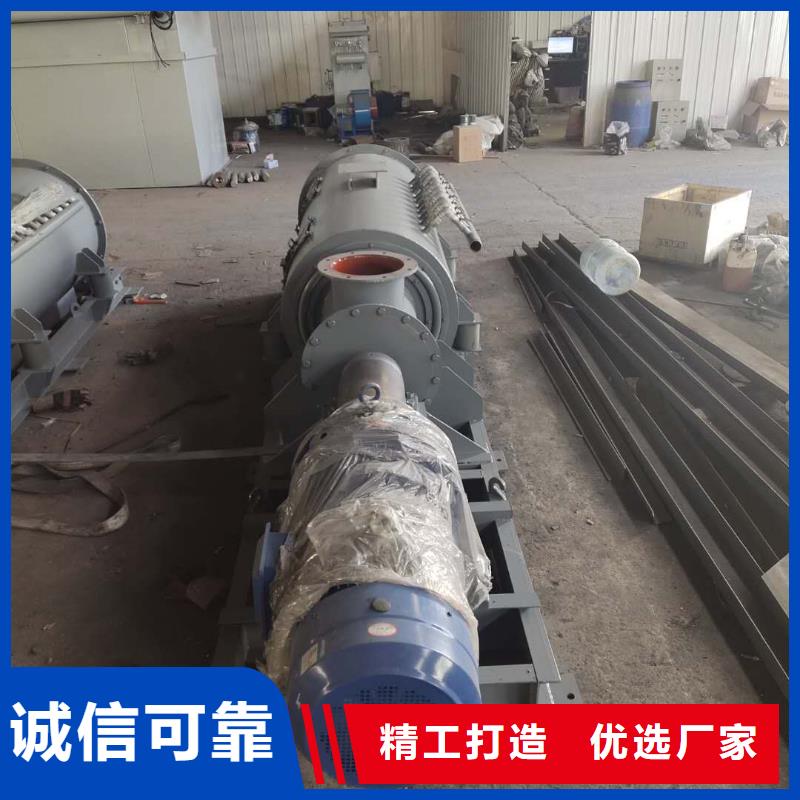 60型粉尘加湿机价格陵水县在线咨询好产品有口碑