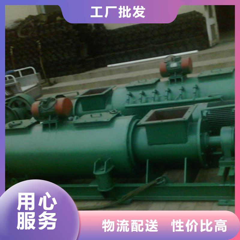 粉尘加湿机性价比高现货交易