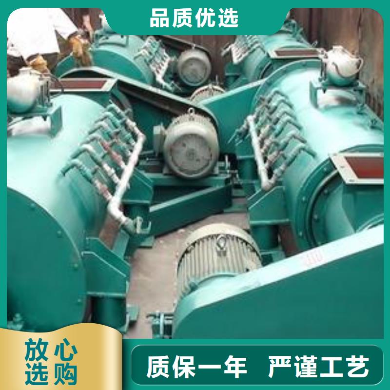 40型粉尘加湿机品质保障工艺成熟