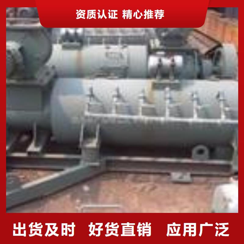 不锈钢粉尘加湿机购买品牌专营