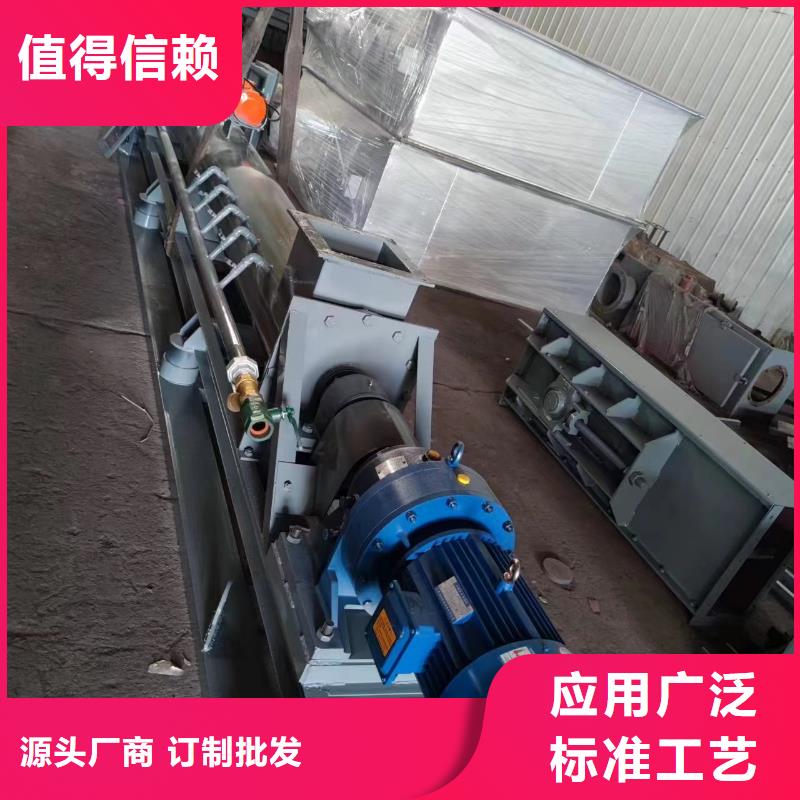 粉尘加湿搅拌机,【震动给料机】满足您多种采购需求一手货源