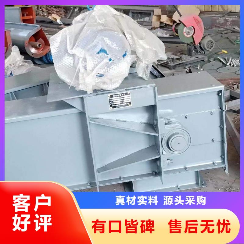 40刮板输送机价格实力老厂当地货源