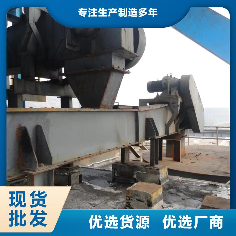 ​刮板输送机_粉尘加湿搅拌机按需定制同城生产厂家
