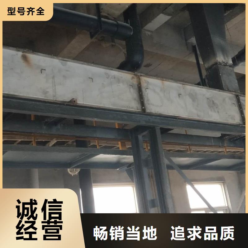 链板输送机价格10年经验本地公司