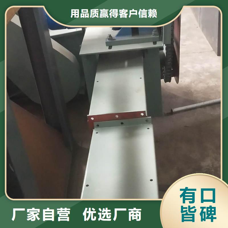 刮板输送机【埋刮板输送机】厂家直销专业生产品质保证