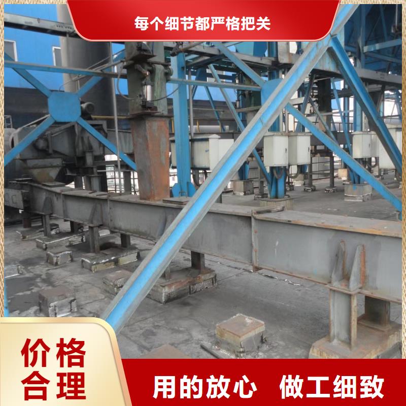 ms刮板输送机价格质量优快捷物流