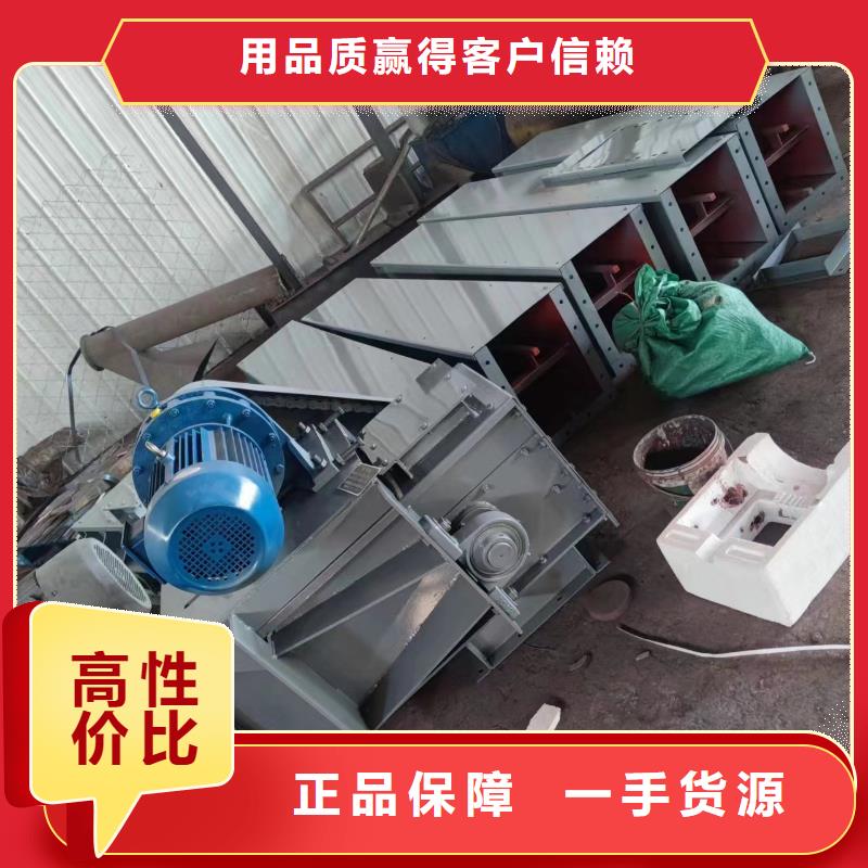 ​链板输送机量大从优源头厂源头货