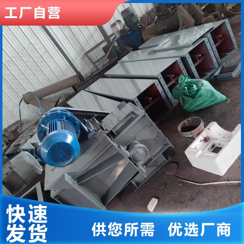 铸石刮板输送机价格中心自有厂家