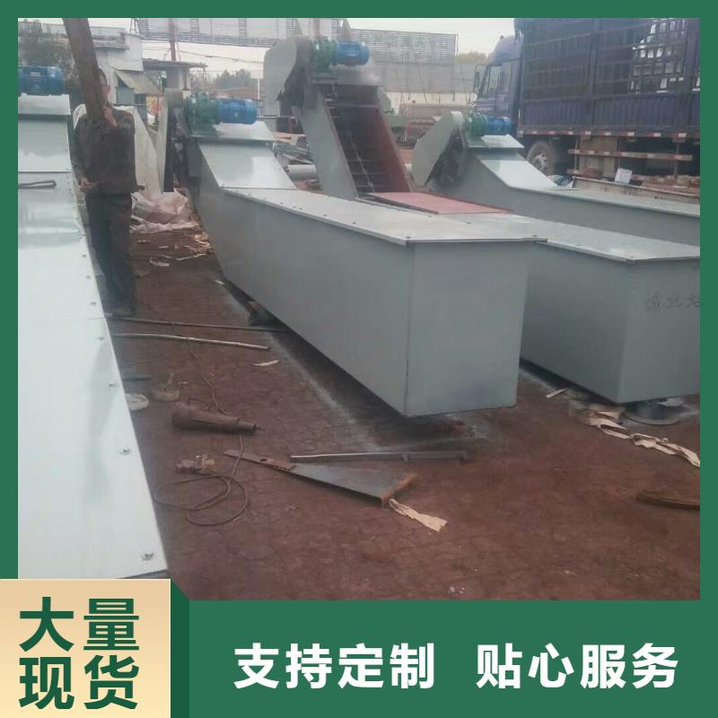 刮板输送设备价格采购同城品牌