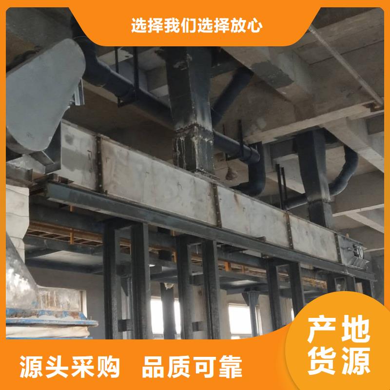 mc型刮板输送机采购可定制