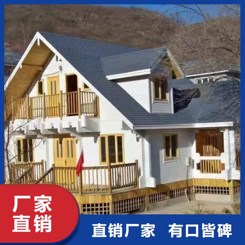 襄阳轻钢别墅轻钢房屋一手价格工厂直营