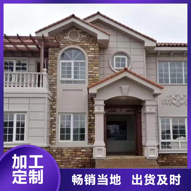 轻钢别墅_轻钢房屋客户信赖的厂家敢与同行比质量