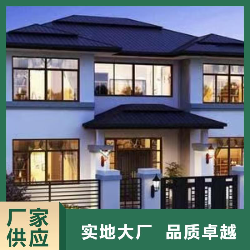 轻钢别墅发货及时当地货源