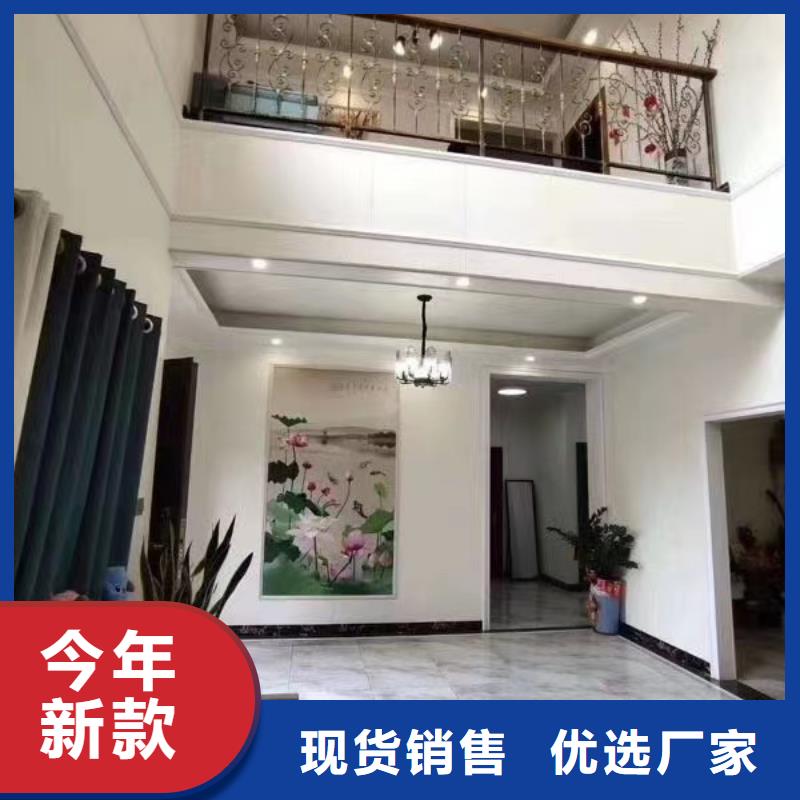 轻钢别墅货真价实专业供货品质管控