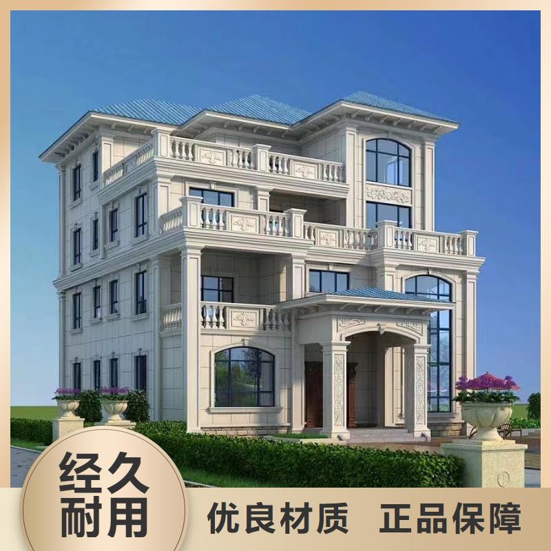 轻钢别墅生产基地用心做品质