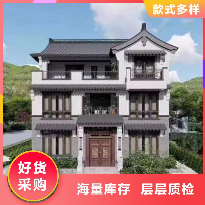轻钢别墅批发零售甄选好厂家