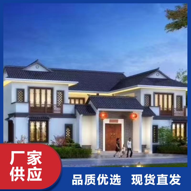 轻钢别墅,轻钢房屋随到随提同城服务商