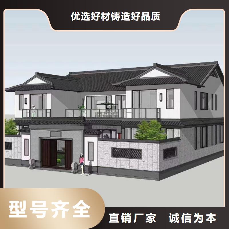 轻钢别墅择优本地服务商