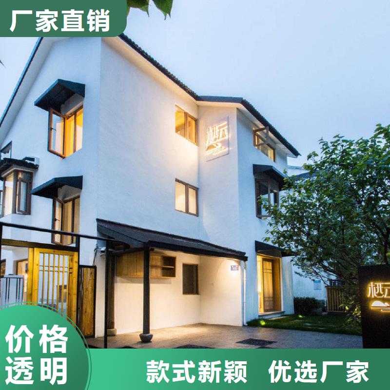 轻钢别墅承诺守信严选好货