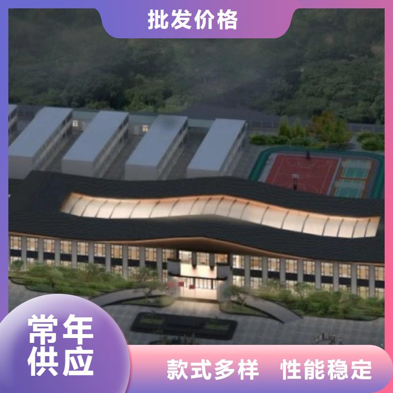 （轻钢别墅）择优同城品牌