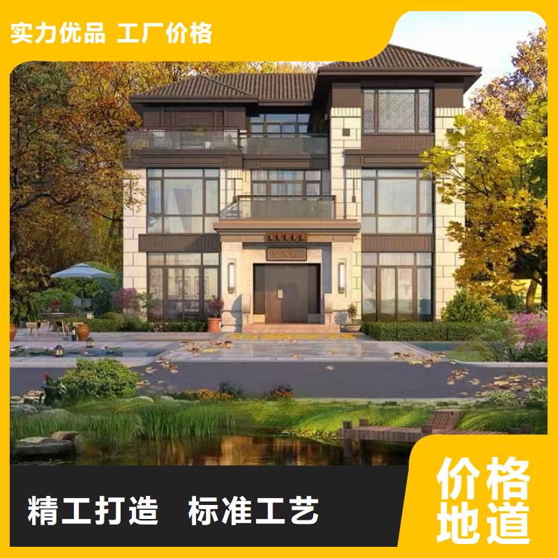 轻钢别墅优惠多用途广泛