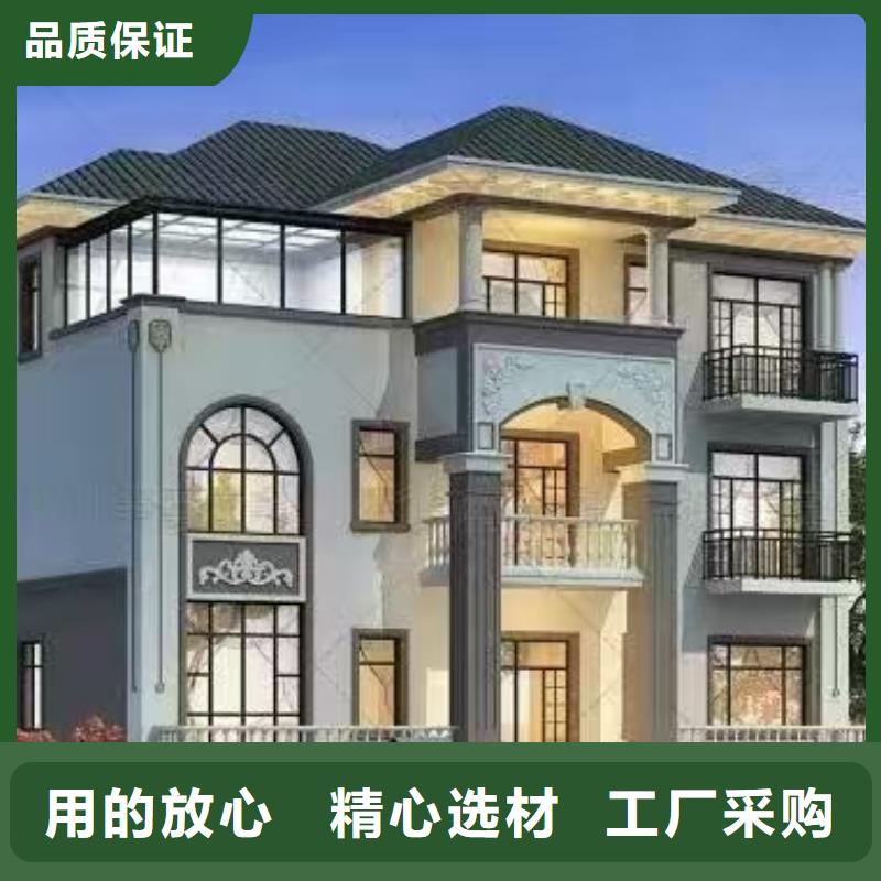 襄阳轻钢别墅质量可靠厂家质量过硬