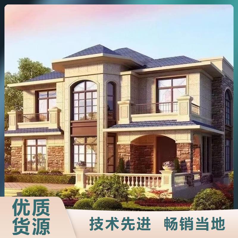 轻钢别墅种植基地型号齐全