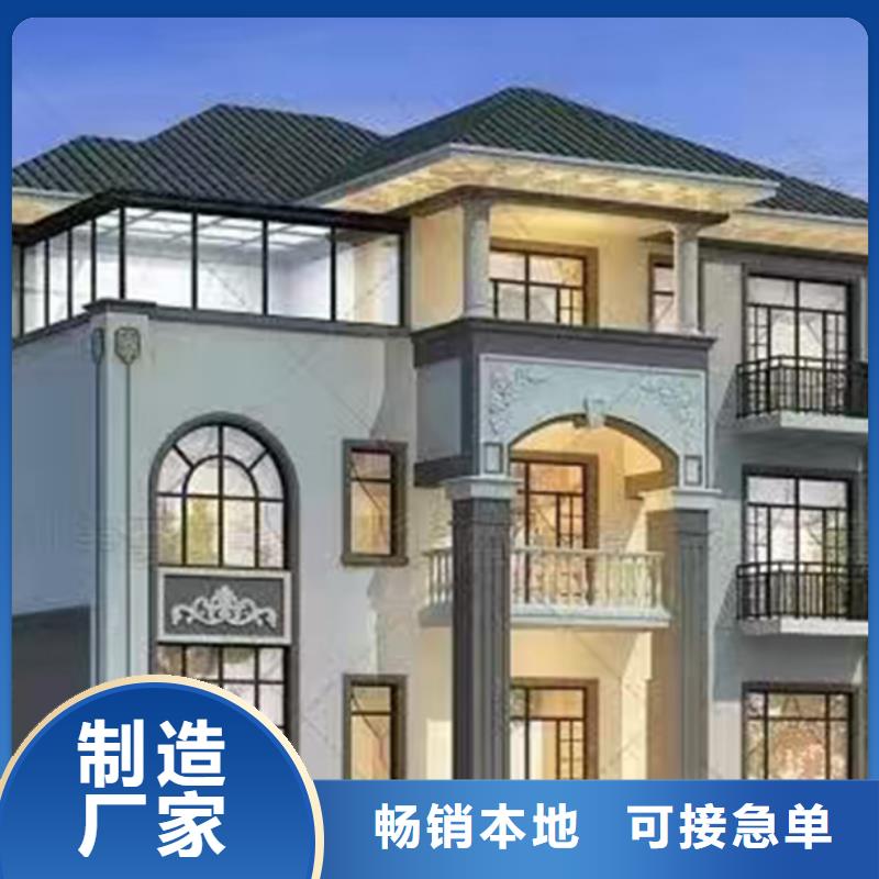 轻钢别墅规格产品优良