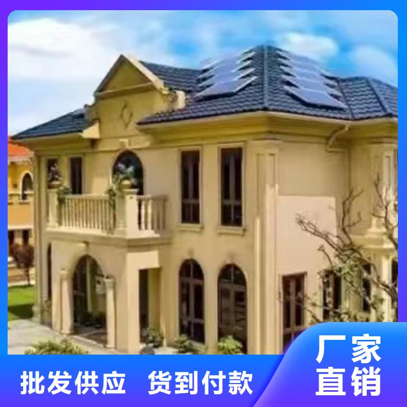 轻钢别墅团队匠心打造