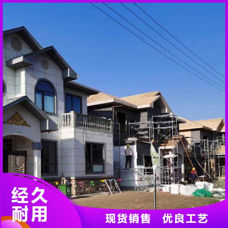 轻钢别墅定制厂家直销放心