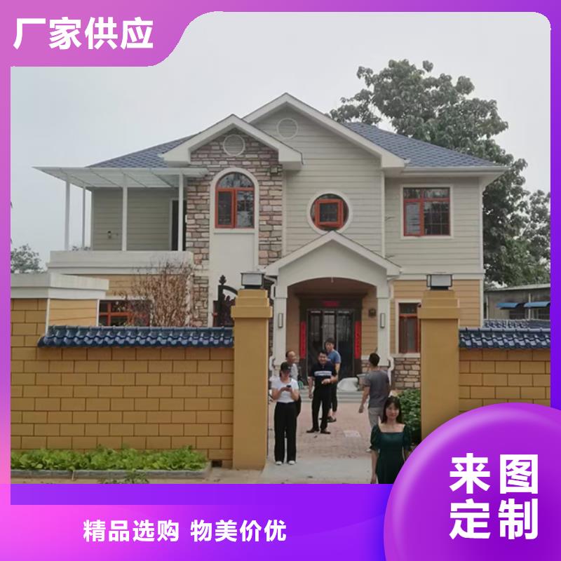 轻钢别墅购买价格合理