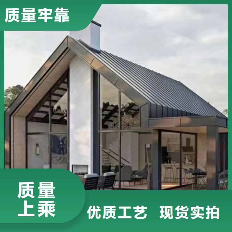 轻钢别墅口碑好服务周到