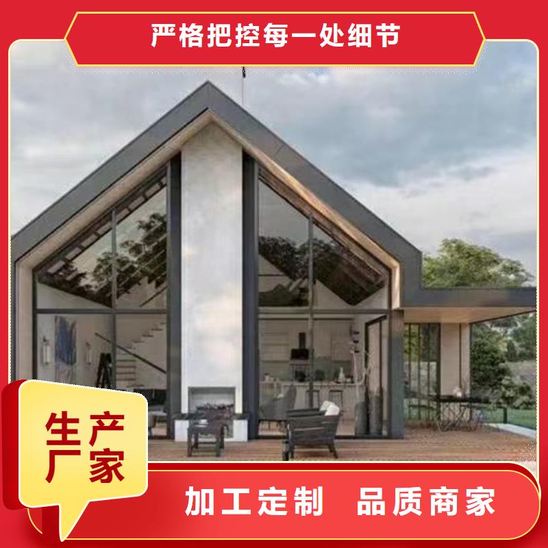 轻钢别墅在线咨询当地货源