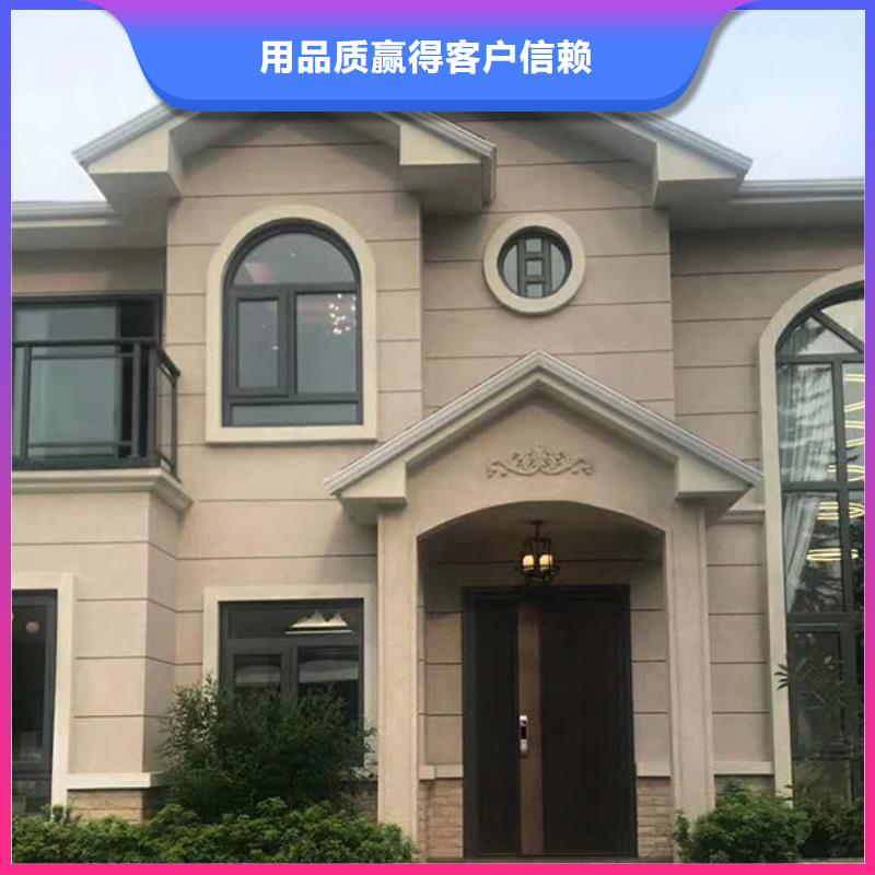轻钢别墅采购价格产地直销