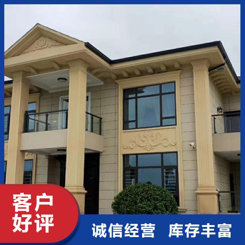 轻钢别墅放心购买同城货源