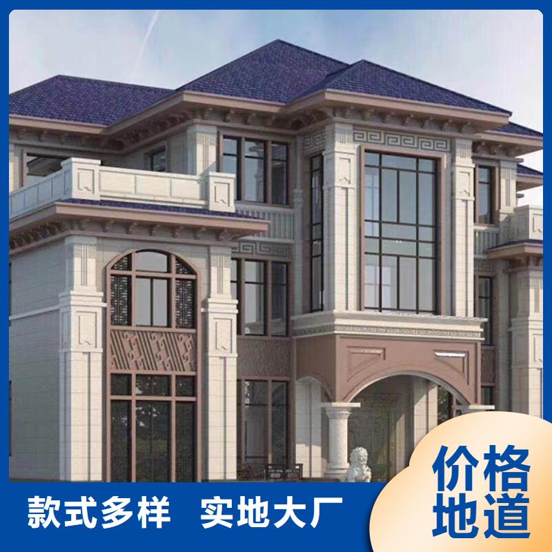 轻钢别墅来样定制本地生产商