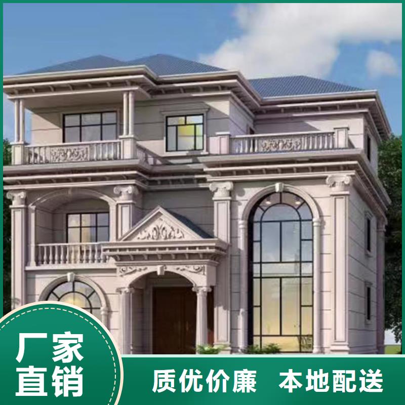 轻钢别墅批发当地制造商