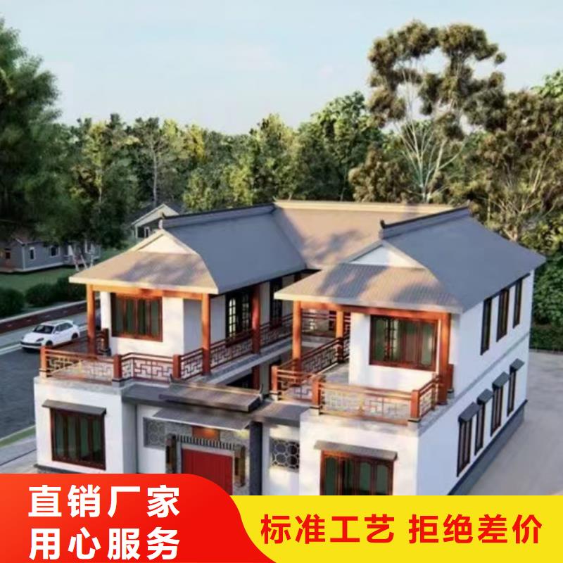轻钢别墅优惠报价产地厂家直销
